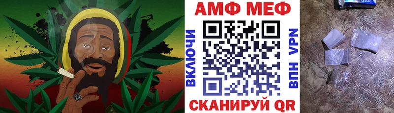 Amphetamine Premium  Стерлитамак 