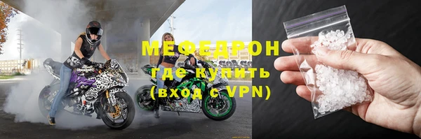 гидропоника Бородино