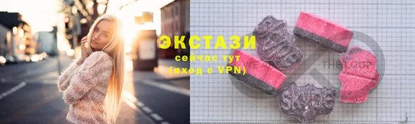 spice Остров