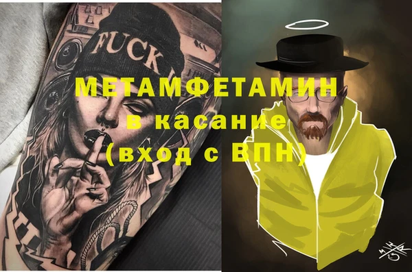 spice Остров