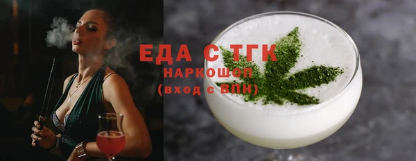 spice Остров