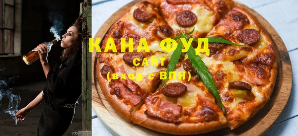 марки nbome Осташков