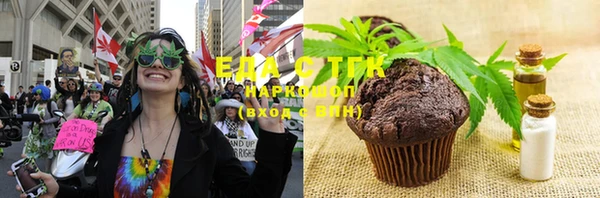 гидропоника Бородино