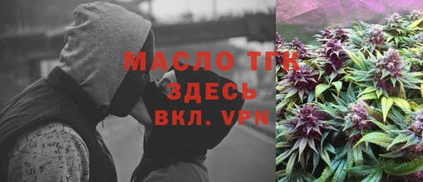 spice Остров