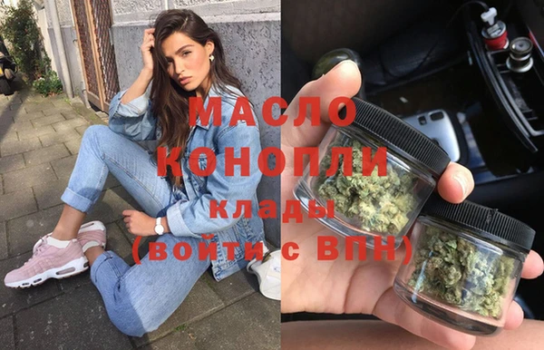 гидропоника Бородино