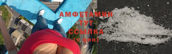 гидропоника Бородино