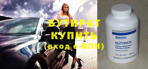 spice Остров