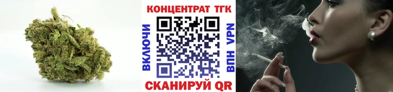 цены наркотик  Стерлитамак  Дистиллят ТГК вейп 